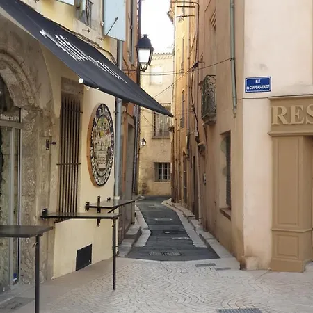 Bienvenue-beziers Apartament *